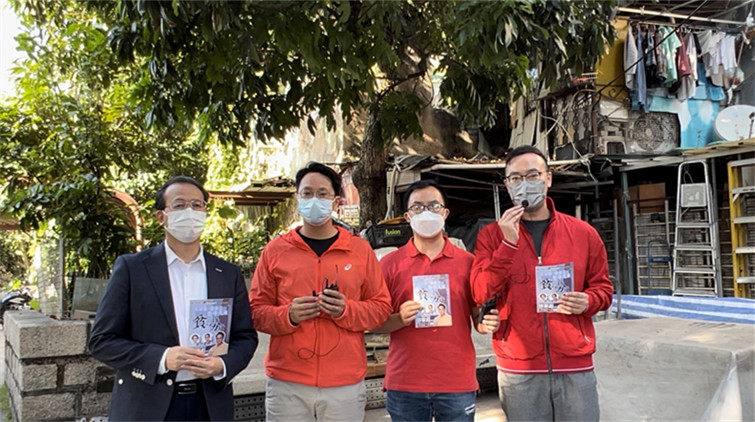 鄧家彪探貧困戶 冀香港真正踏上「無窮之路」