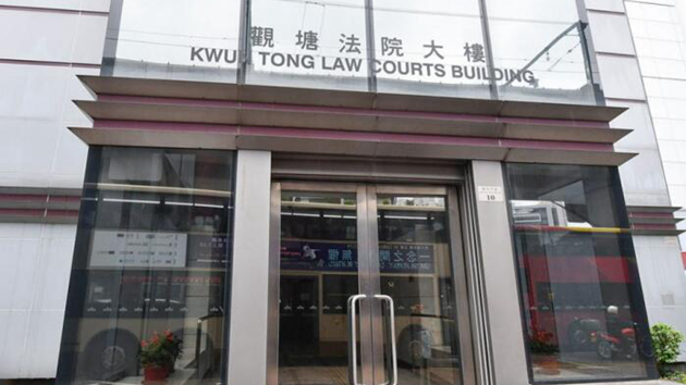 涉違規經營派對房 前《蘋果日報》記者被判80小時社服令