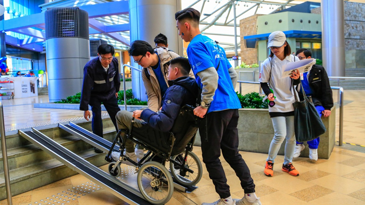 香港復康會「無障行者2021」接受報名