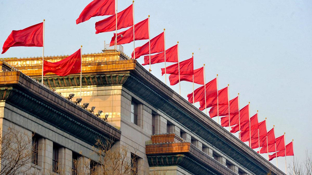 國務院任免國家工作人員：蒲淳任國家市場監管總局副局長