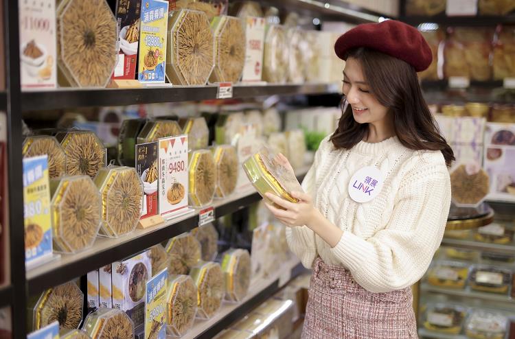 【優惠】領展商場幸運大抽獎 送現金禮券及禮品