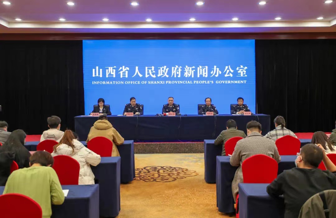 山西公安推涉港台入境便民舉措