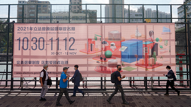 【商報時評】參選報名踴躍 競選期待精彩