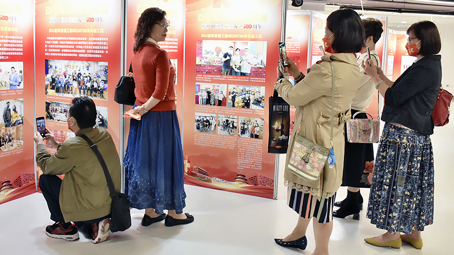 圖集｜重溫國家百年征程 聚焦香港世紀華章