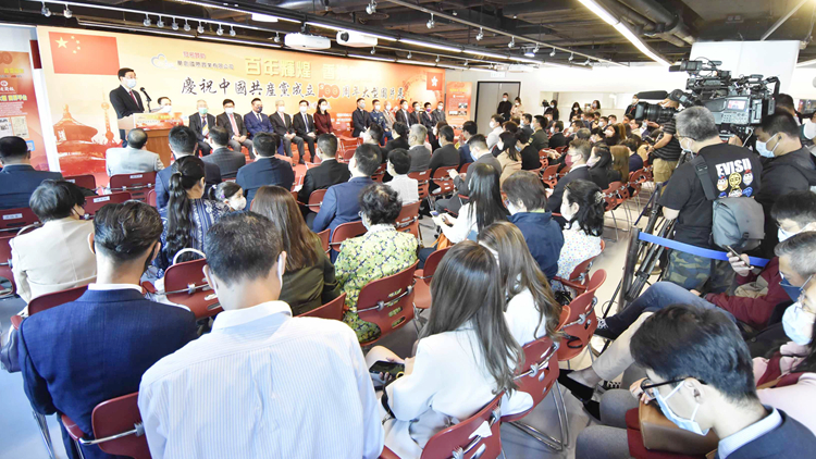 百年輝煌香港篇章圖片展：珍貴歷史照片引發強烈共鳴