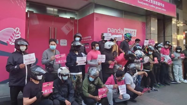 一外賣平台減薪送遞員今明罷工 全港多區外送服務受影響