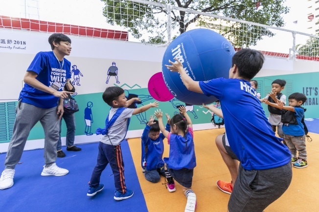 【玩樂】滙豐香港社區節 現場表演及互動遊戲