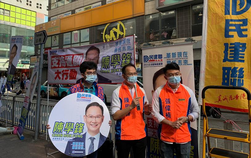 陳學鋒擺街站為市民發聲 冀政府盡快通關