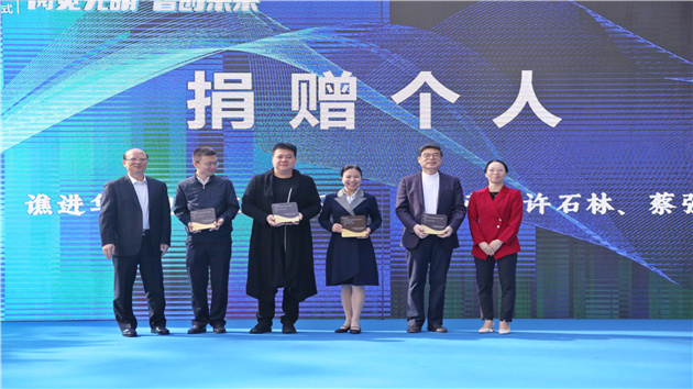 第二十二屆深圳讀書月光明區系列活動啟幕