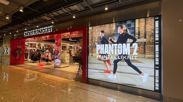【時尚】運動愛好者注意 Under Armour首間直營店開幕