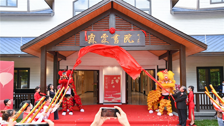 「是立足境」 京廣藝術家交流主題畫展展出