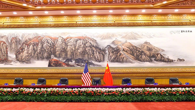 中美元首視頻會晤即將開始舉行