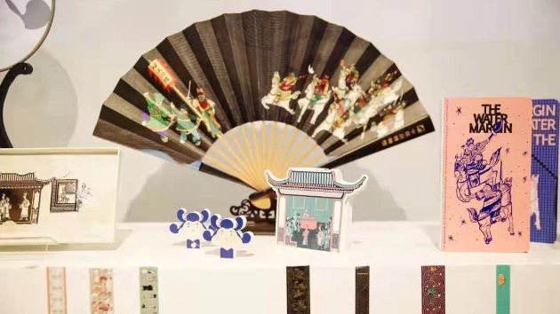 2021杭州文博會掀起「雲遊」新浪潮