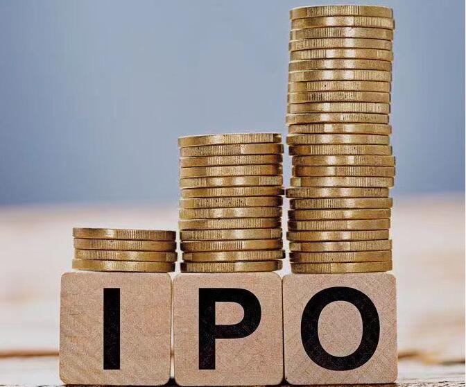 百心安今日起至11月19日招股