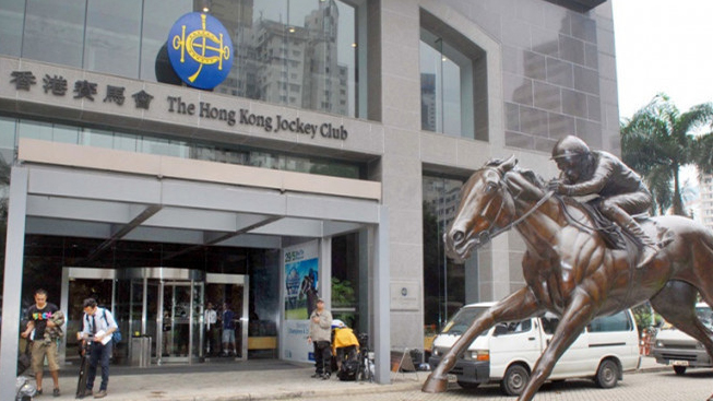 「教大賽馬會升小銜接計劃」免費派發資源套支援全港小一學生