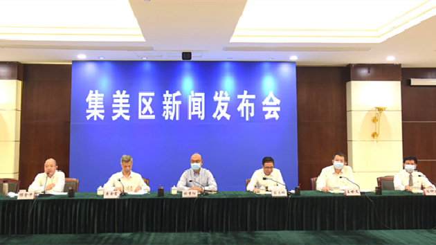 廈門集美區落實「我為群眾辦實事」