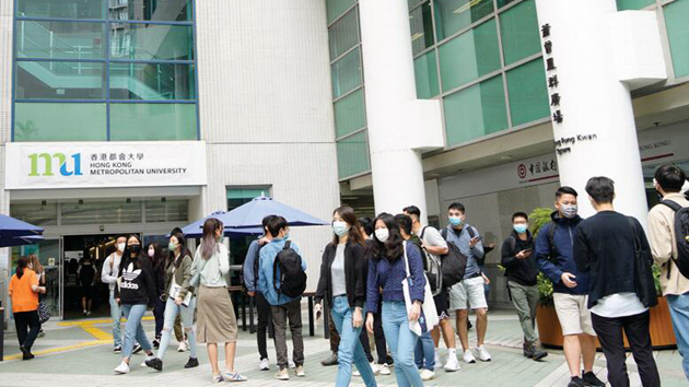 8間專上院校2501個副學位學額獲政府資助