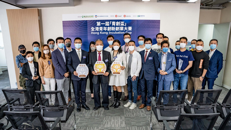 第一屆「青創盃」圓滿結束　大會冀為港培育更多人才
