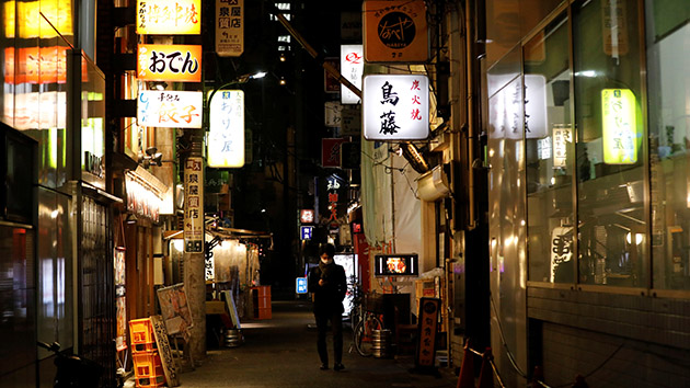 受累疫情 日本經濟今年或難達增長預期