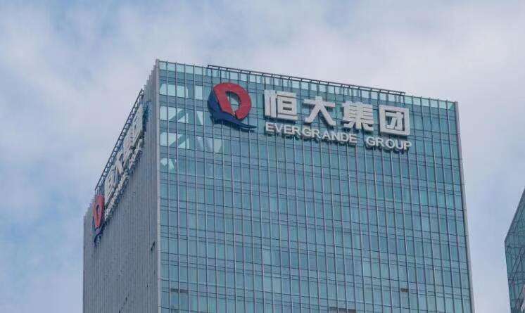 傳恒大旗下房車寶在數個區域已幾近解散