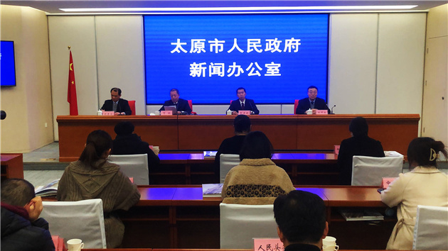 山西太原着力打響城市文旅品牌