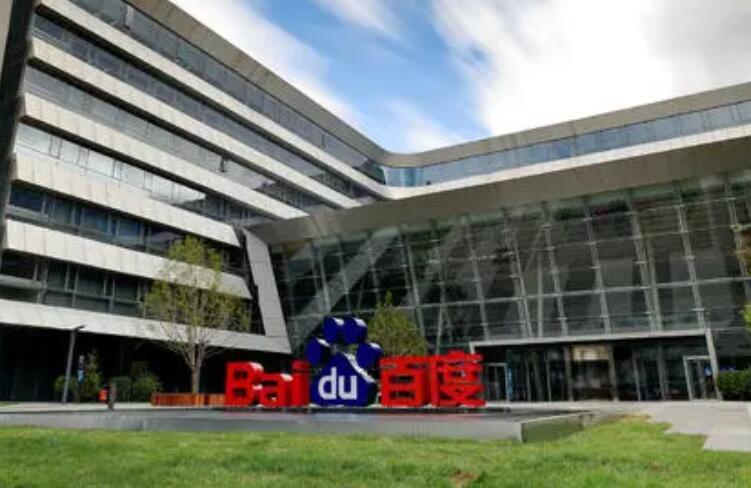 百度第3季淨利潤下跌27%