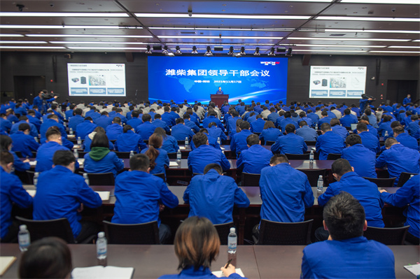 濰柴明志：走在「最前」，打造山東首家萬億級裝備製造集團