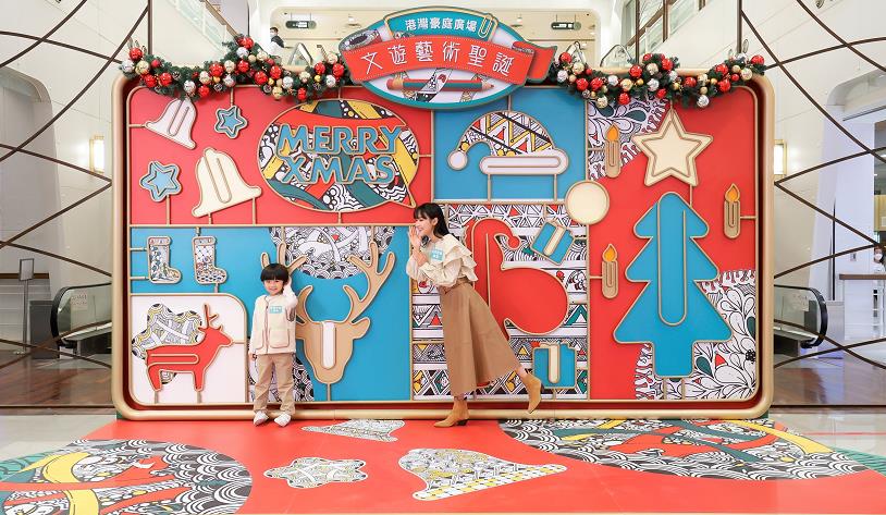 【玩樂】文青必到！「禪繞畫」藝術聖誕之旅