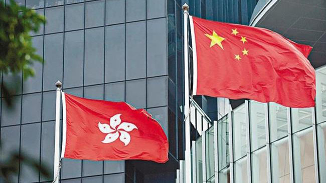 【商報時評】標本兼治基礎固 一國兩制前景闊