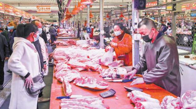 生豬價格反彈幅度達70% 專家稱拐點言之尚早