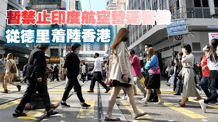 本港17日新增3宗輸入個案  均涉變異病毒株