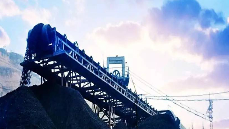 國常會：設立2000億元支持煤炭清潔高效利用專項再貸款