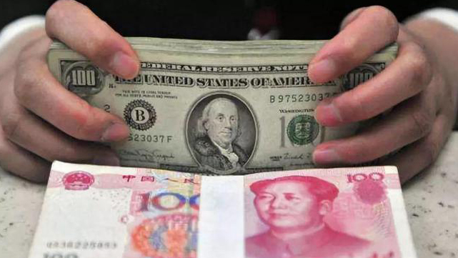 人民幣兌美元中間價調升132個基點