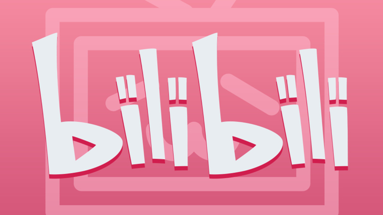 嗶哩嗶哩上季淨虧損約27億 股價大跌逾一成