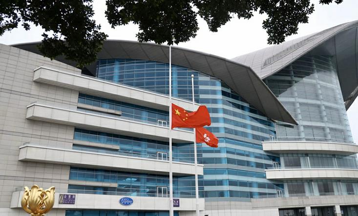 一圖睇晒丨香港各界盛讚六中全會：為港未來發展指明方向