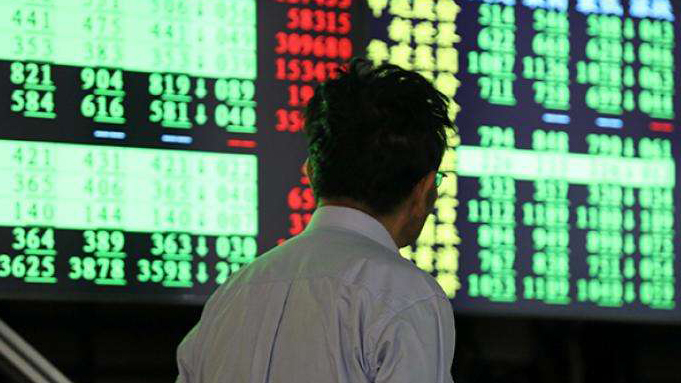 【A股收評】兩市午後震盪走低創指跌1.1%