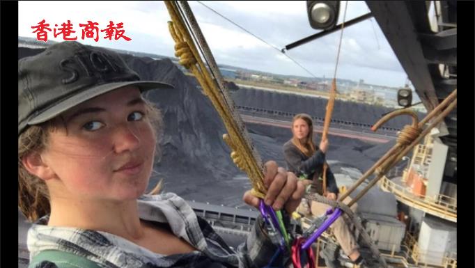 有片 | 澳環保者把自己綁採煤機器上抗議 逼停全球最大煤炭港口 澳副總理惱了