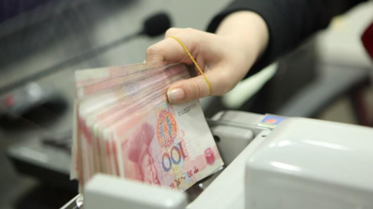 【商報快評】在岸人民幣收復6.38關口