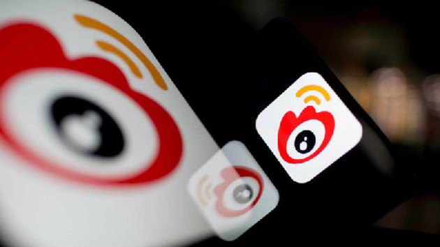 微博通過港交所上市聆訊 傳集資78億