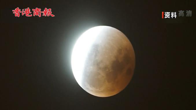 有片 | 今晚別錯過！最長月偏食傍晚登場 國內一同欣賞「帶食月升」