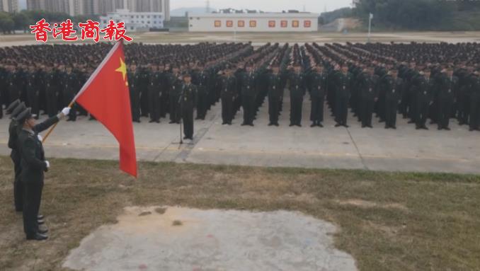 有片 | 2021年度全體駐港新兵入列 莊嚴宣誓：誓死保衛祖國