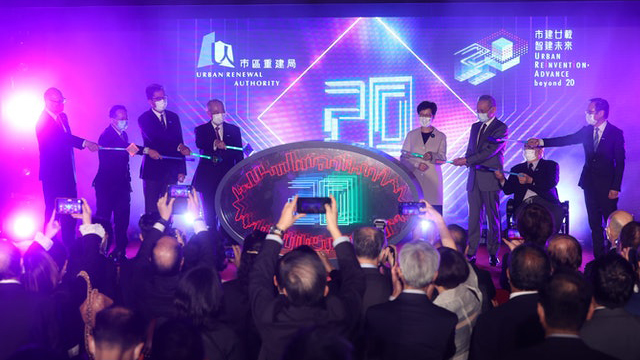 林鄭：須加快舊區重建