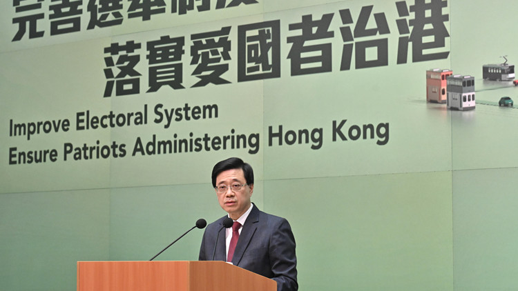 153人參選資格有效  劉子進因受僱政府被DQ