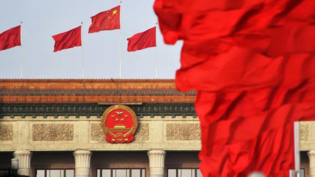 【深入學習六中全會】增強全面從嚴治黨「堅持自我革命」