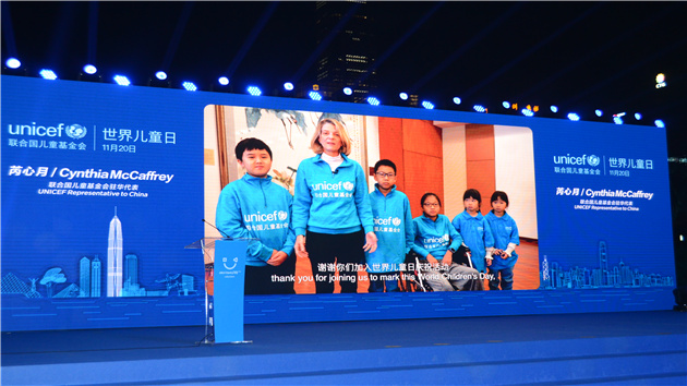 深港地標同時點亮藍燈，攜手共創兒童友好城市