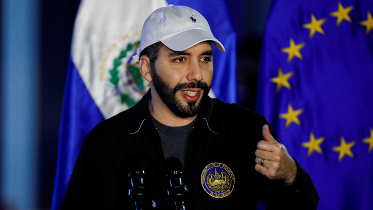 薩爾瓦多擬打造世界首座比特幣市