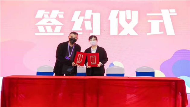 第十二屆漫博產業對接顯成效  超700萬人次線上觀展