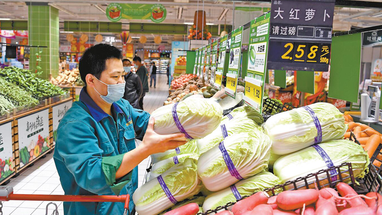 發改委：物價水平總體可控