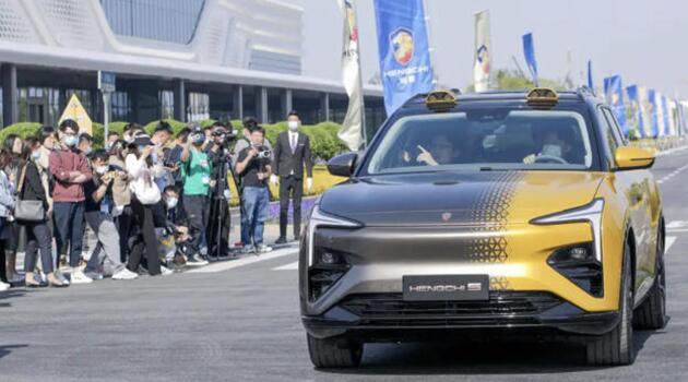 恒大汽車再配股 折讓15%籌27億