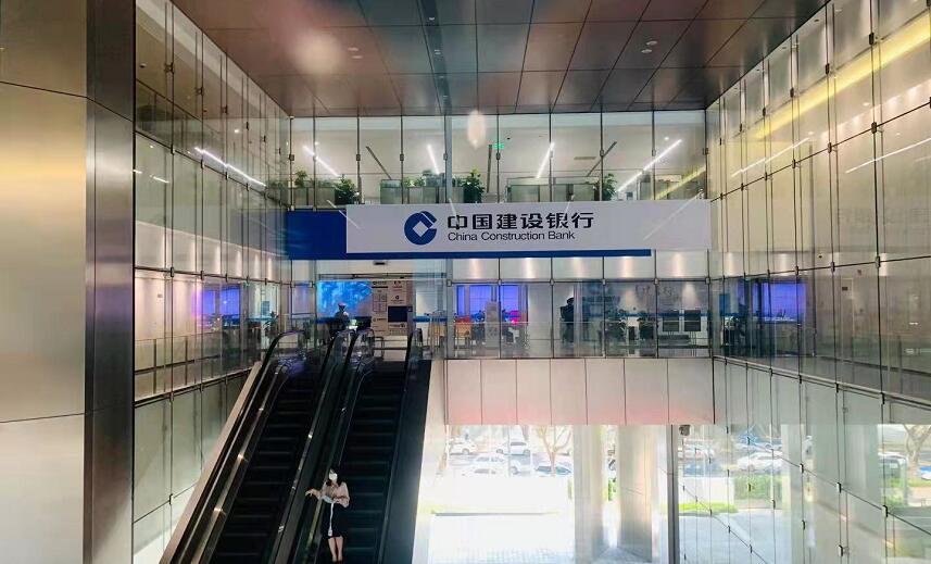 深圳建行「跨境理財通」首月運行順暢